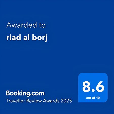 Riad Al Borj Tetuão Exterior foto